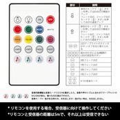 DuraBrite LEDテープライト ストリングライト ロープライト 10m【5m×2個】 リモコン制御 音声同期 メモリー機能 SMD5050 高輝度RGB 調光調色 間接照明 切断可能 両面テープ 工具不要 装飾用 室内用 部屋 天井 壁 看板 店舗 棚下照明 入電電圧100V-240V