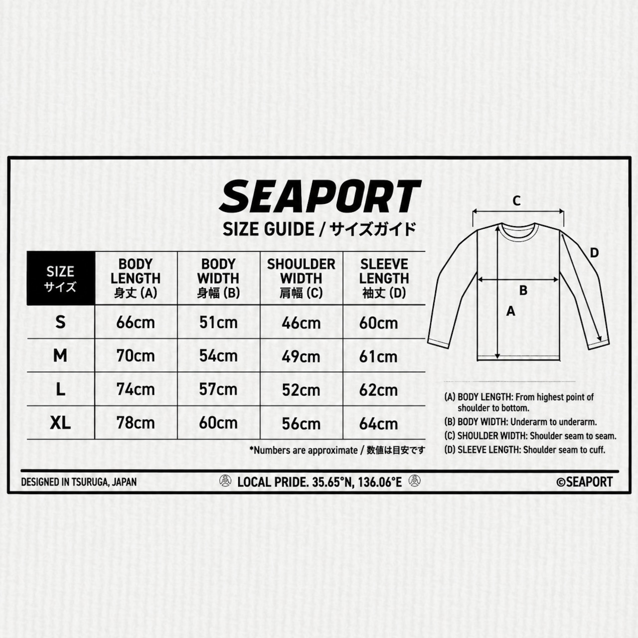 【SUNKEN LETTERS L/S TEE】SILENT DEPTH(Mix Gray) 画像8