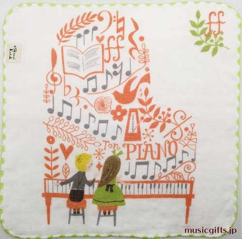 タオルハンカチ　トンピアノ　フォルテッシモ
