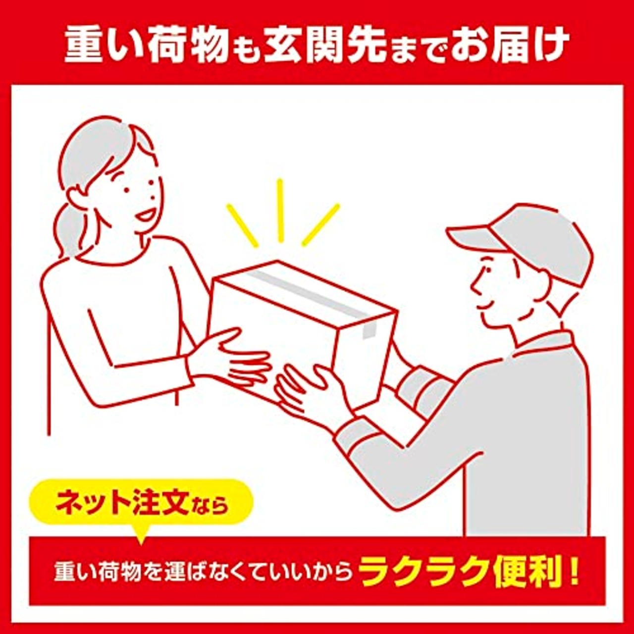 コカ・コーラ 爽健美茶 ラベルレス 600ml ×24本