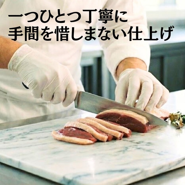 maskota 大人気 無添加 国産 鴨むね肉とキュウリ　クリスプ　ペットおやつ