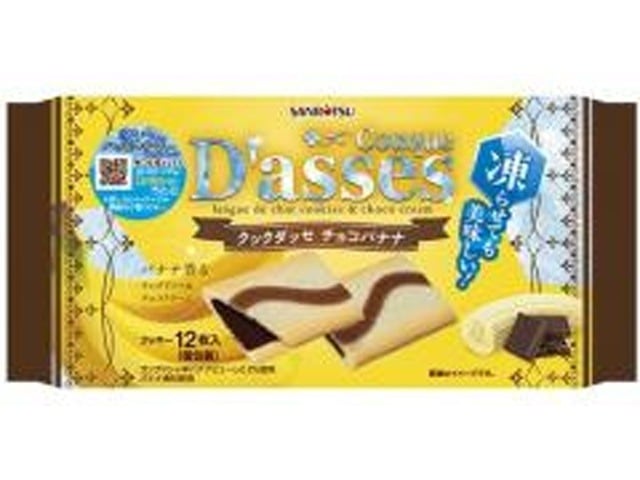 三立製菓 クックダッセ チョコバナナ12枚 ×12 【送料込】(一部地域