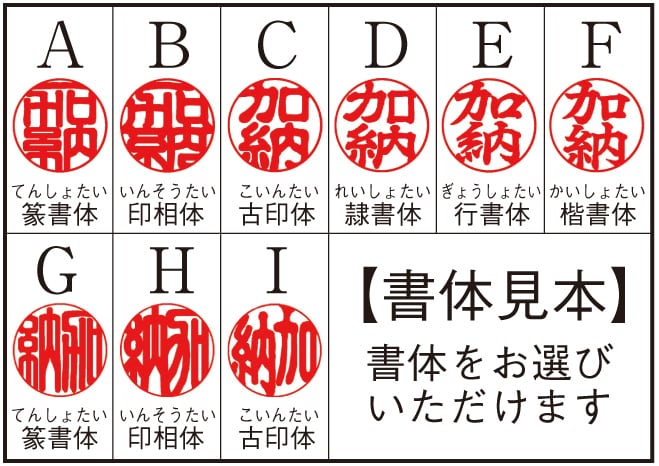 【最終価格】中国　水牛図水滴　蝋印付 2本セット白水牛最上級(実印16.5㎜/銀行印13.5㎜)化粧ケース付 | はん