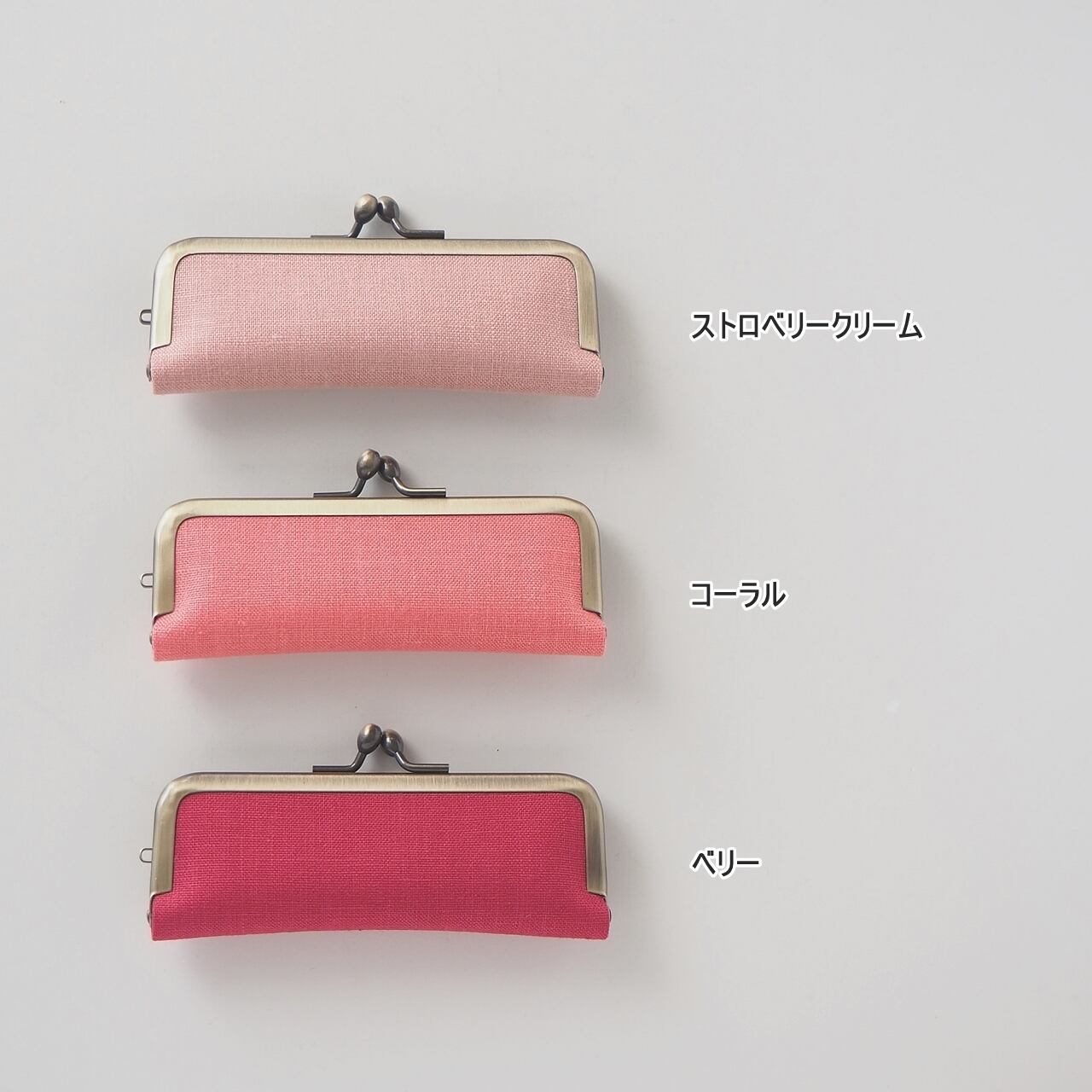 くすみカラー27色から選べる□カラーリネンのがま口印鑑ケース 【L