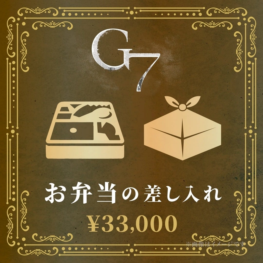 Alexandrite Stage Official Shop