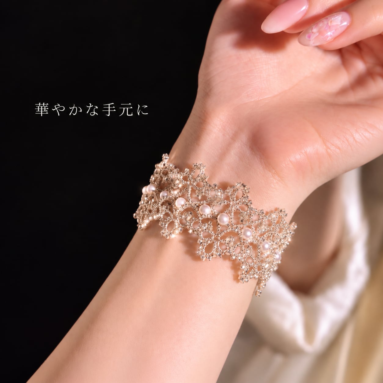 P272.シルバー レトロタティングレースブレスレット ハンドメイド