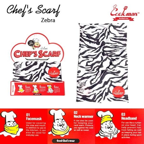 Chef's Scarf Zebra シェフスカーフ ゼブラ ヘッドバンド フェイスガード ネックウォーマー 3way UVカット COOKMAN