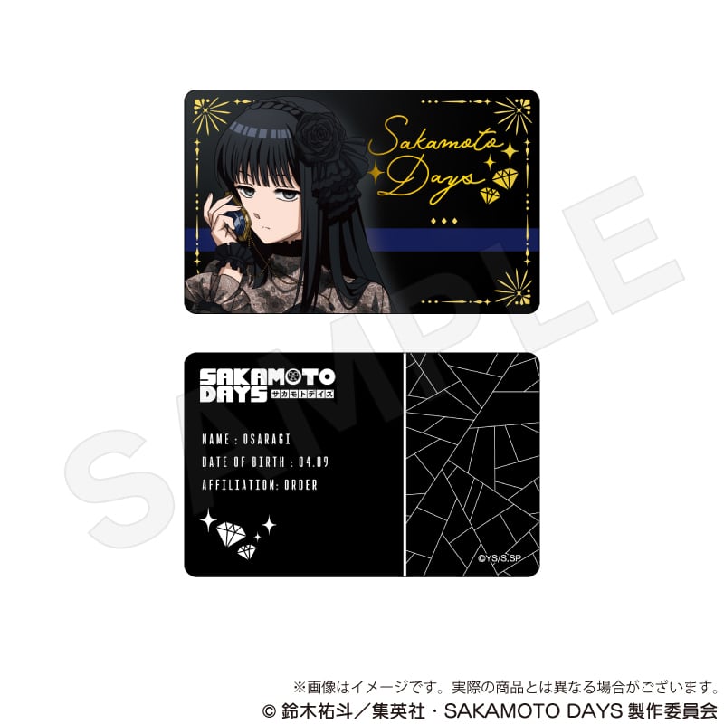 f56b2d0a7215386d550df6a4aecd68