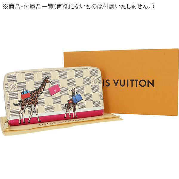 美品 LOUIS VUITTON ルイヴィトン クリスマス限定プリント 
