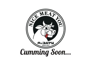 【準備中】※お肉の販売について