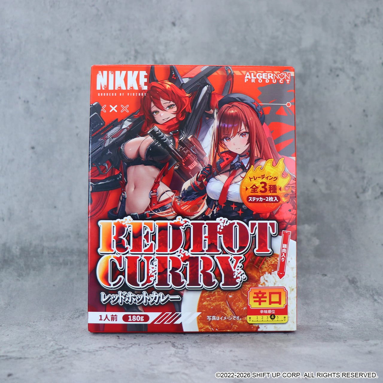 事後物販】『勝利の女神：NIKKE』 RED HOT CURRY Area 3rd