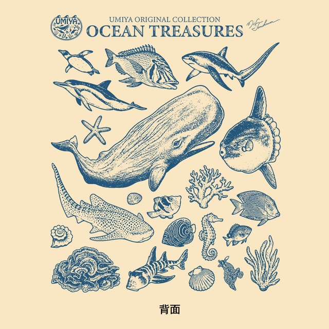 海洋生物ヴィンテージ風プルオーバーパーカー｜OCEAN TREASURES／Model-05（ナチュラル）