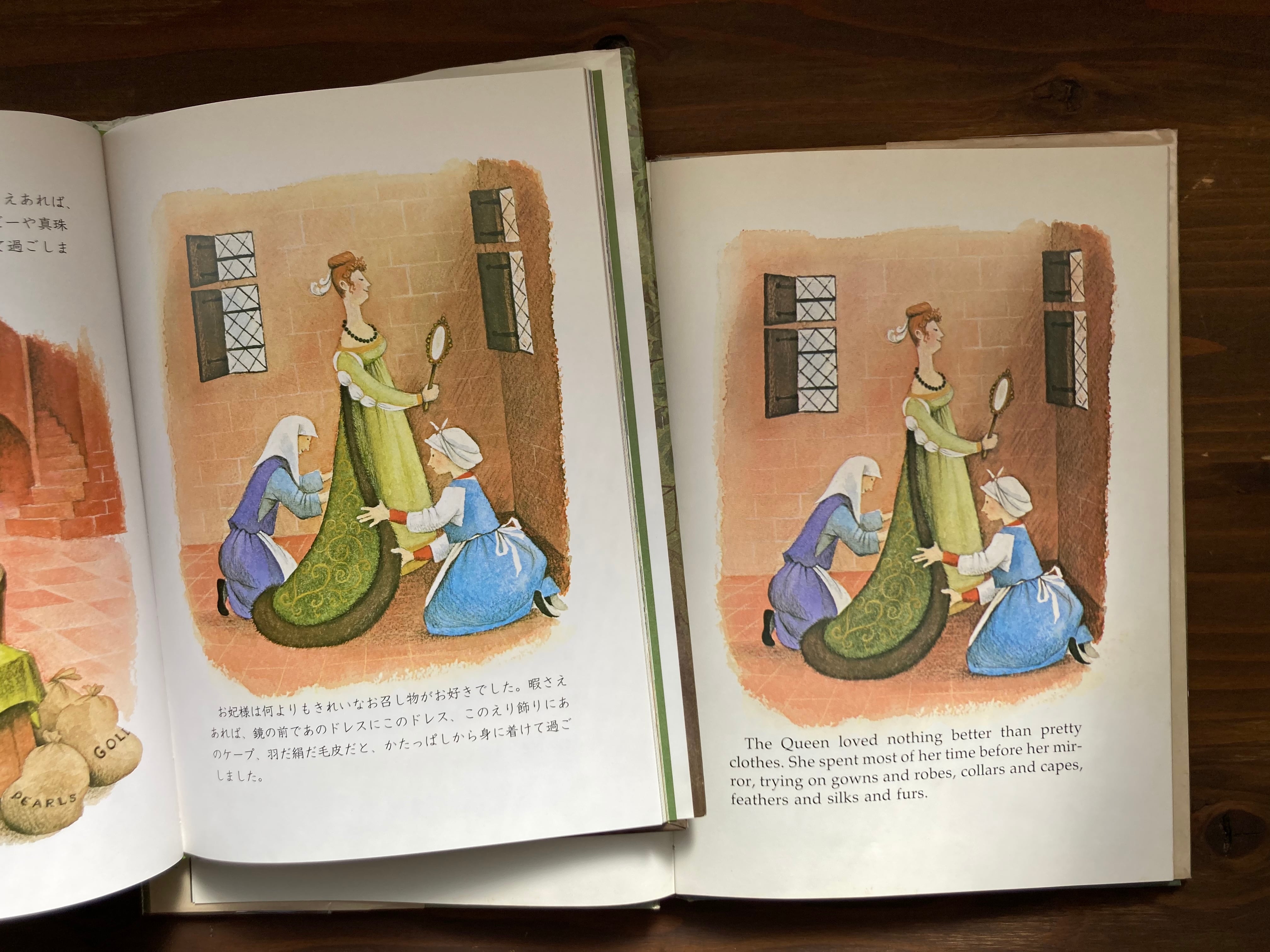 ロバのおうじ &The Donkey Prince 2冊セット