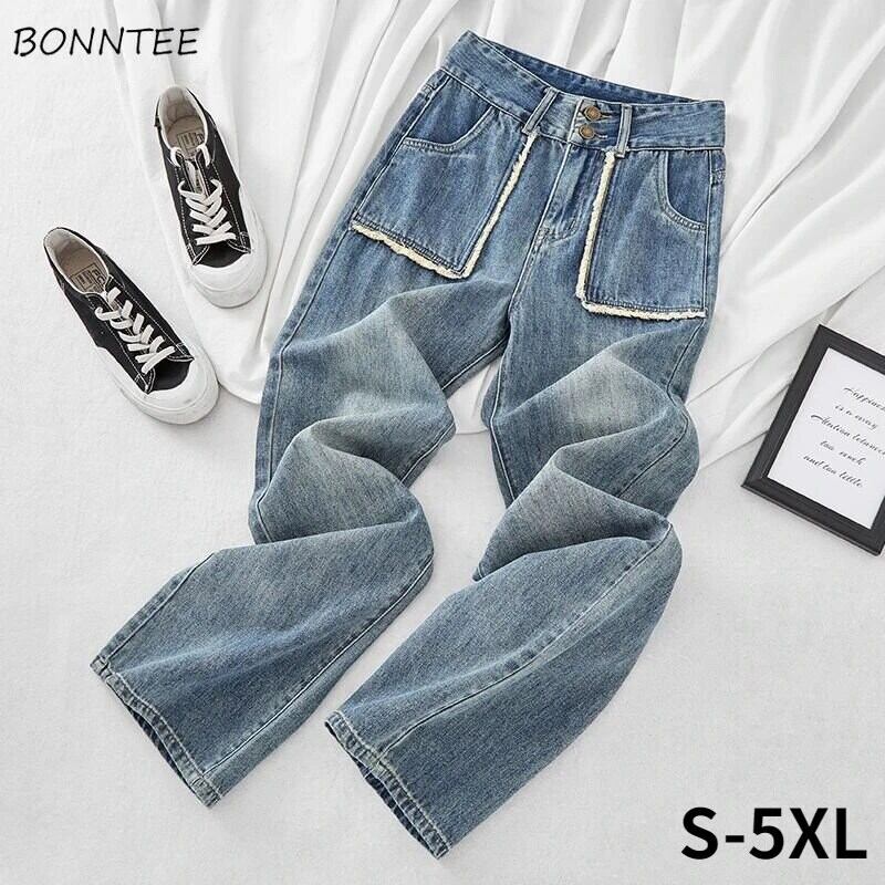 【新作】【送料無料】 ジーンズ女性シックな若いハイウエストデニムブルーレジャーレトロ甘いストリート全身人気イン美的ソフト女性のズボン 0281828546928