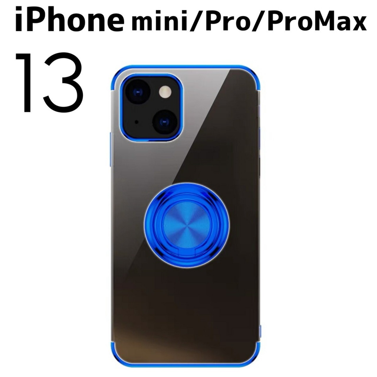 iPhone13 iPhone 12 mini ケース iPhone12 Pro iPhone12ケース iPhone12 Pro Max iPhone12mini ケース カバー レンズ保護 衝撃吸収 擦り傷防止 TPU 耐衝撃 薄型 軽量 ケース