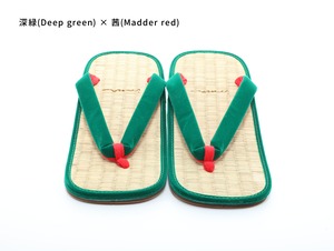 深緑 / Deep green for OVERSEAS