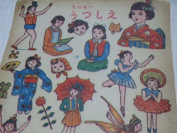 f56f60da108a85945791e240613be1