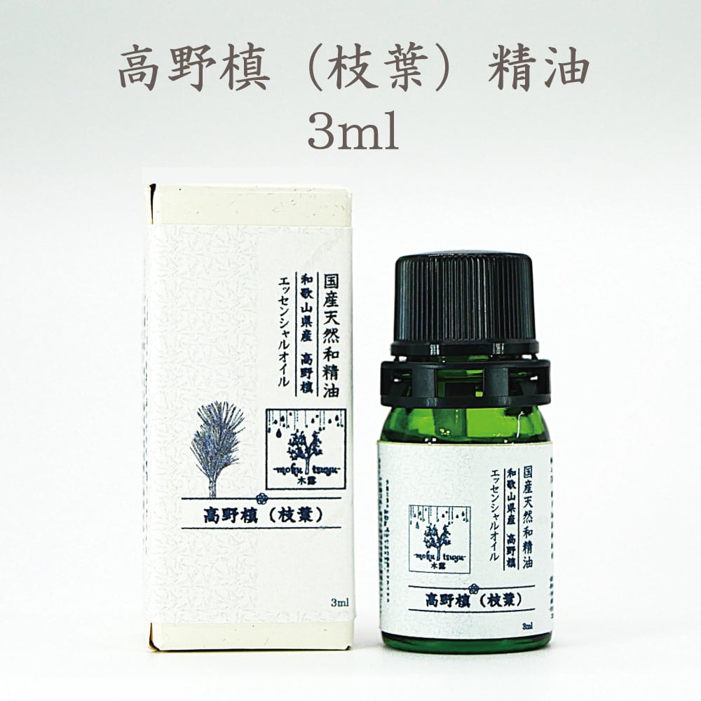 楠（くすのき）精油 3ml | 木露-mokutsuyu-