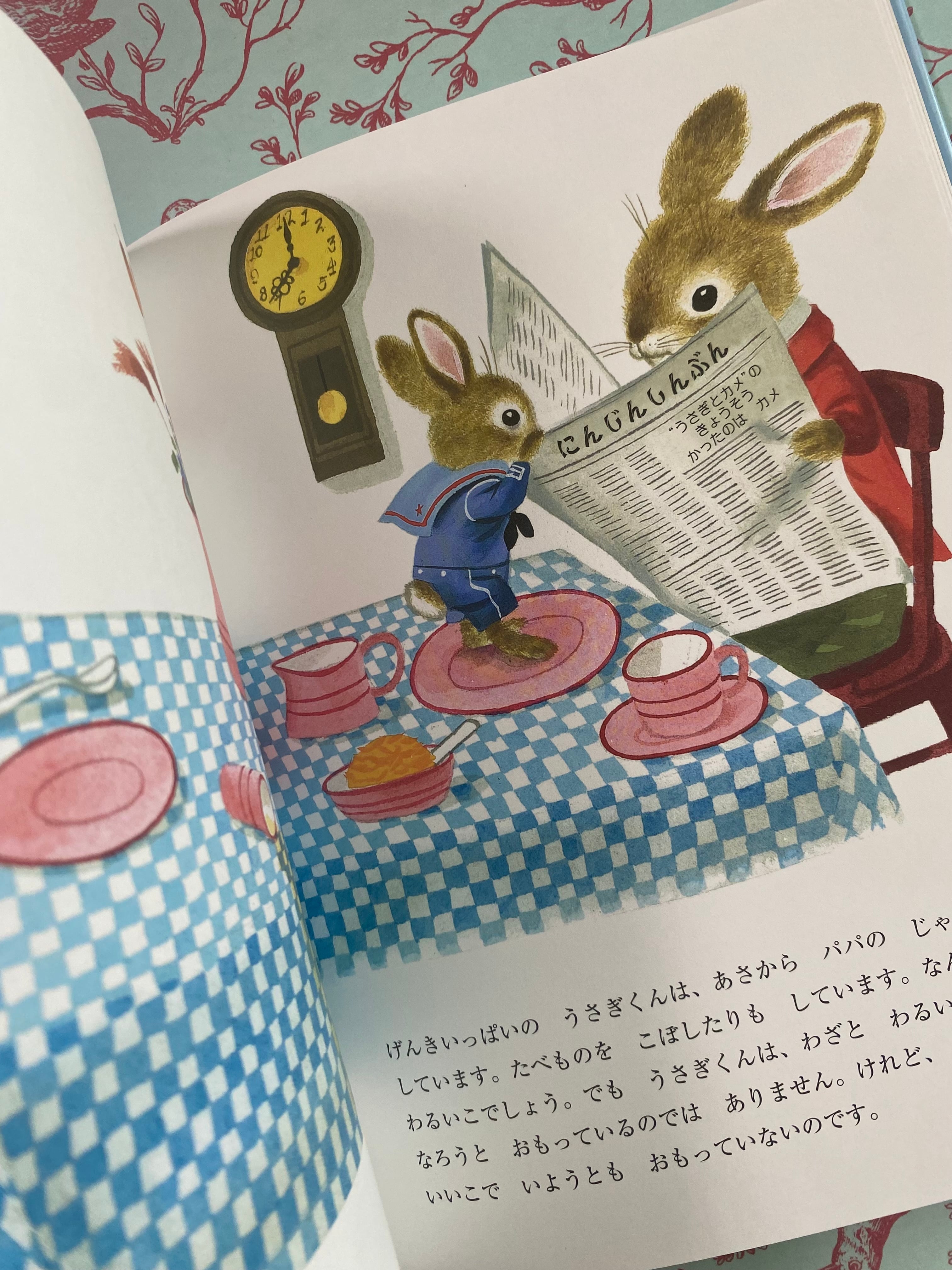 ラビット✨うさぎ　作家さんサイン入り a7fb97af2fda963d433383180a9b4c