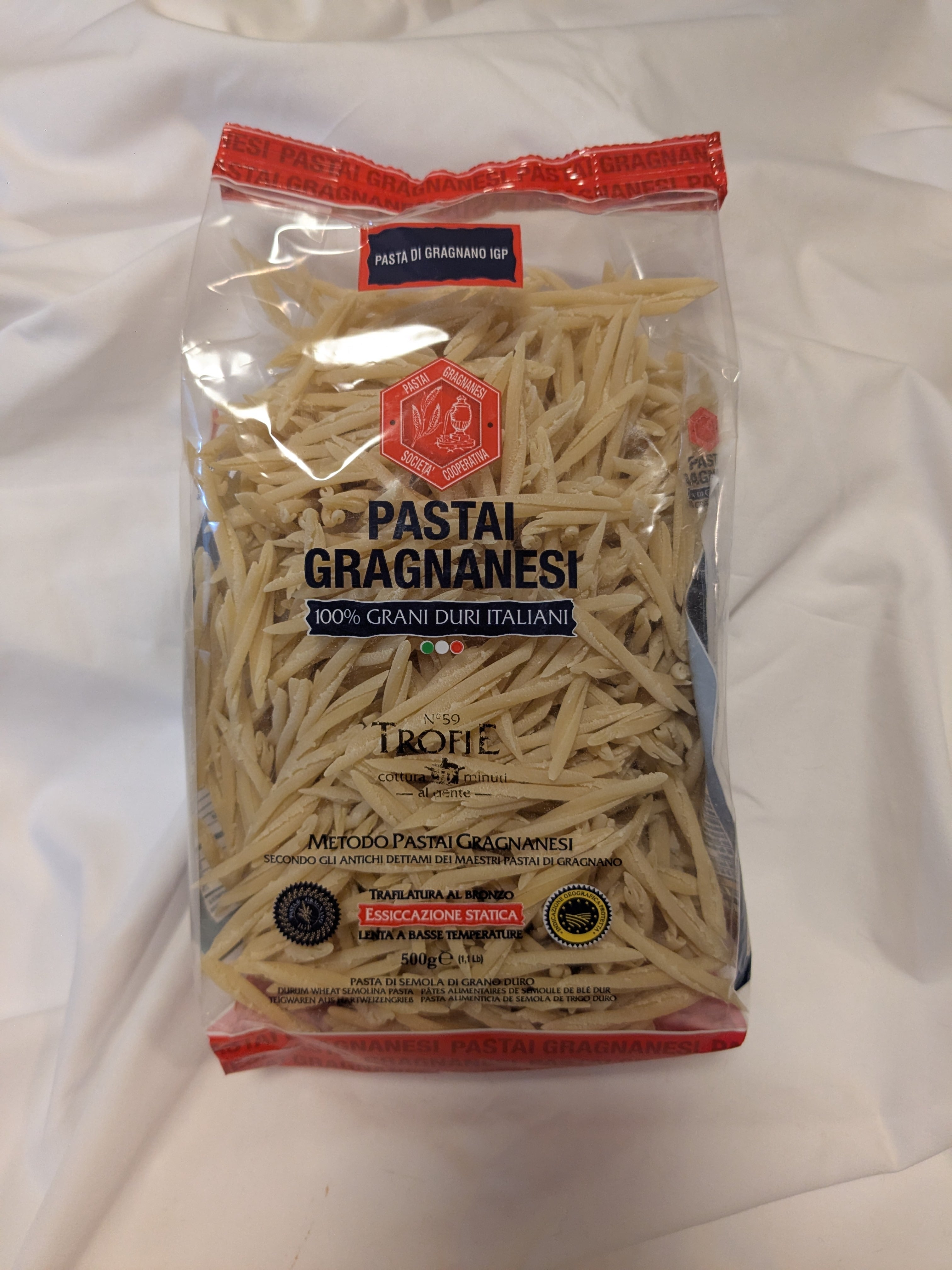 トロフィエ TROFIE