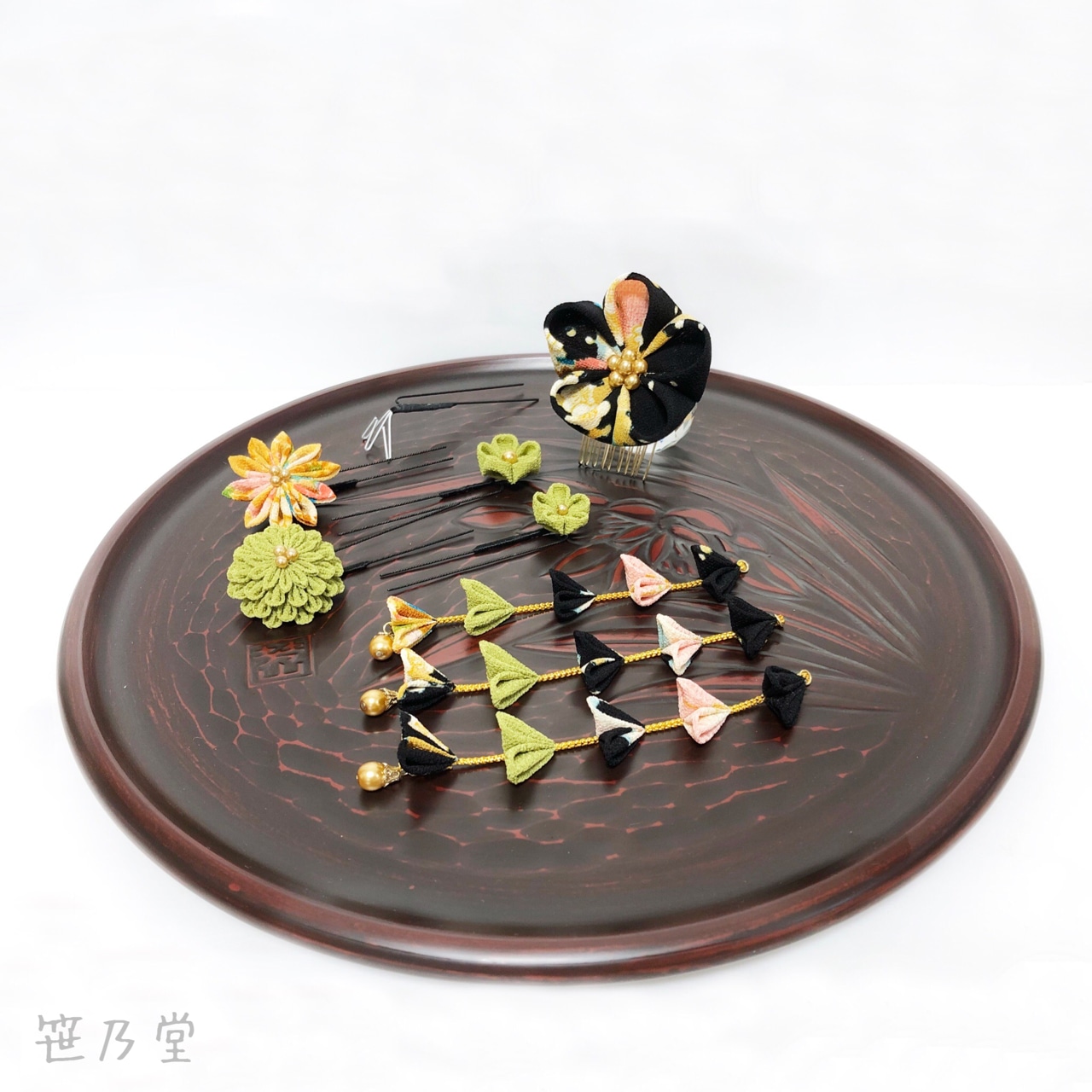 つまみ細工 かんざしセット【黒】 | 笹乃堂 ~ ONLINE SHOP ~ つまみ細工 かんざしセット【黒】 | 笹乃堂 ~ ONLINE SHOP ~