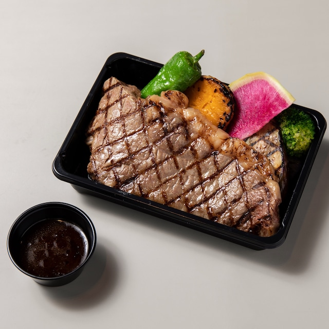 豪州産葡萄牛のハーフポンドグリル225g　Grilled half pound of Black Angus beef