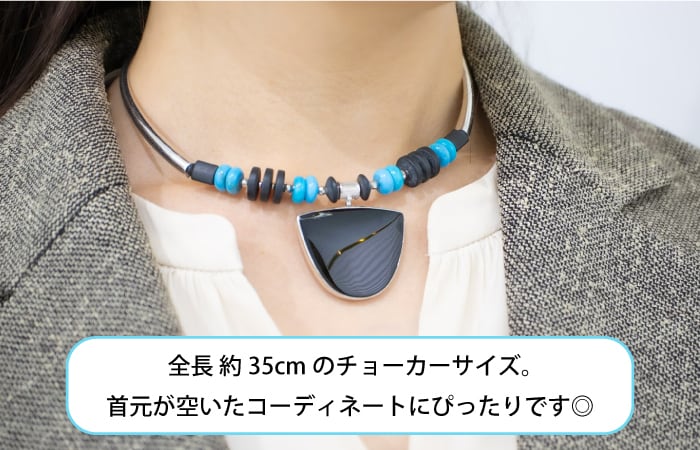 コントラストで胸元を華やかに】天然石 オニキス トルコ石 ターコイズ