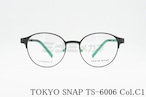 TOKYO SNAP メガネ TS-6006 Col.C1 ボストン メタル トウキョウスナップ 正規品