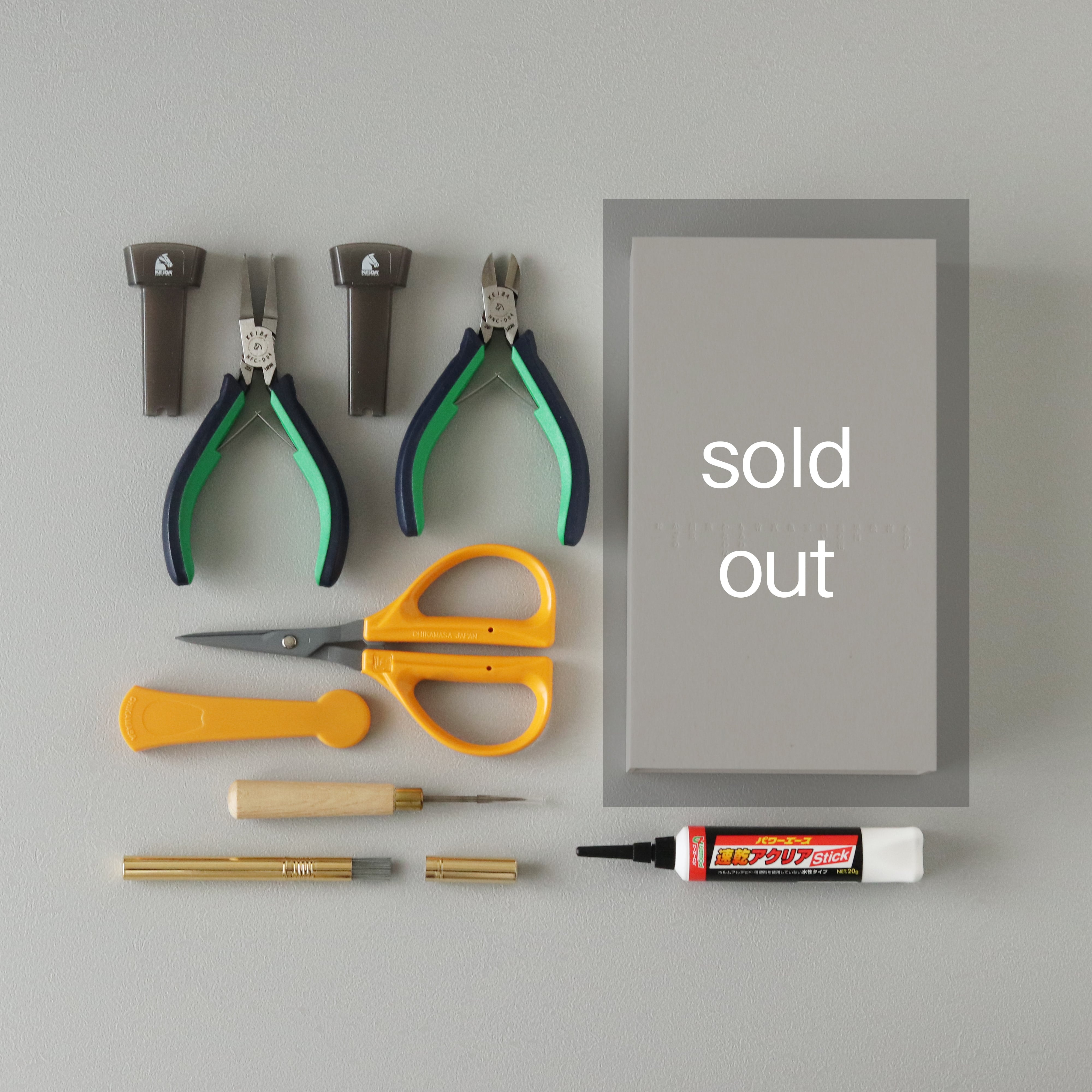 水引細工 基本道具セット（オリジナル道具箱あり） | mizuhikihare