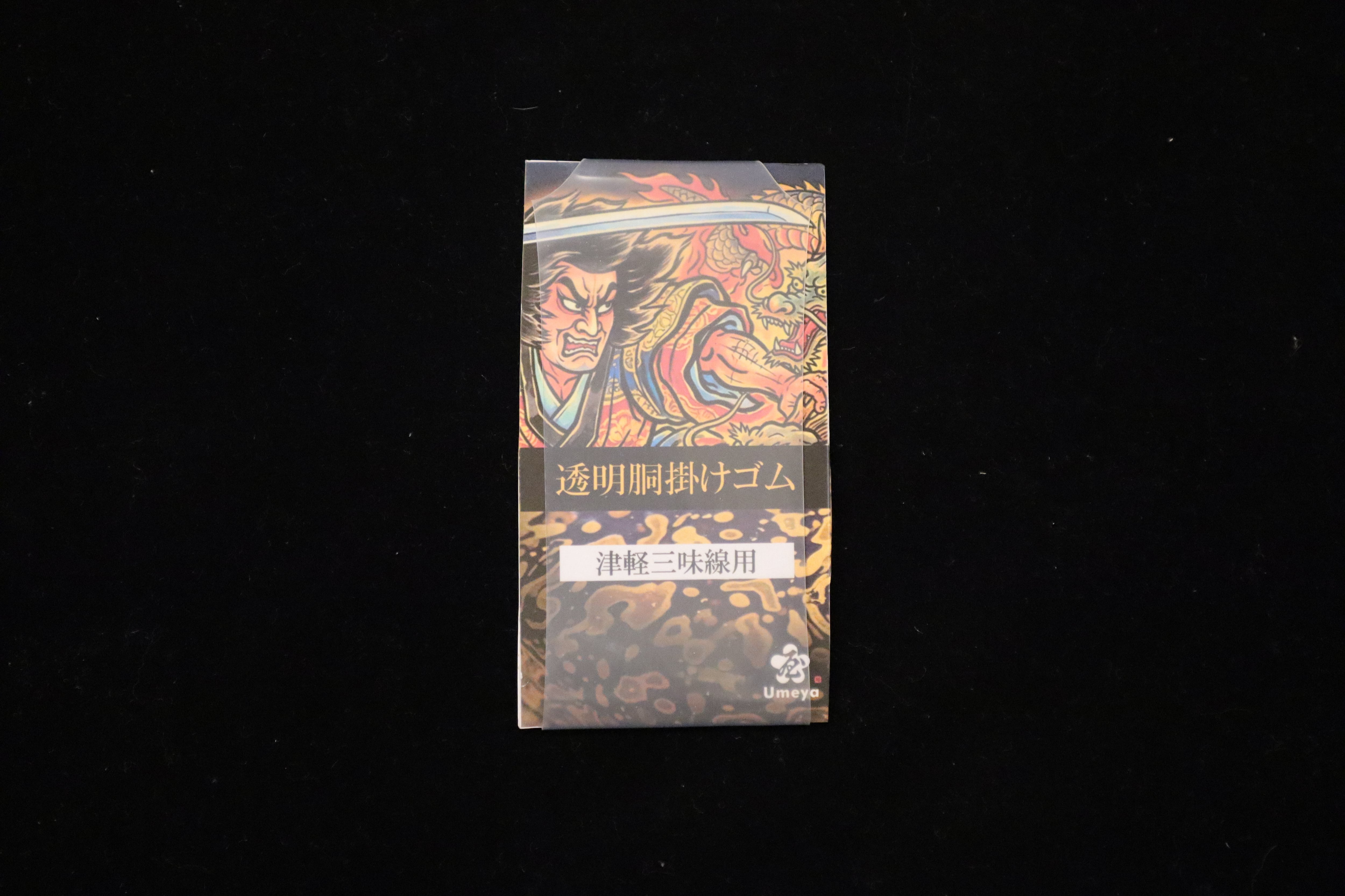 三味線 付属品 | 梅屋 online shop