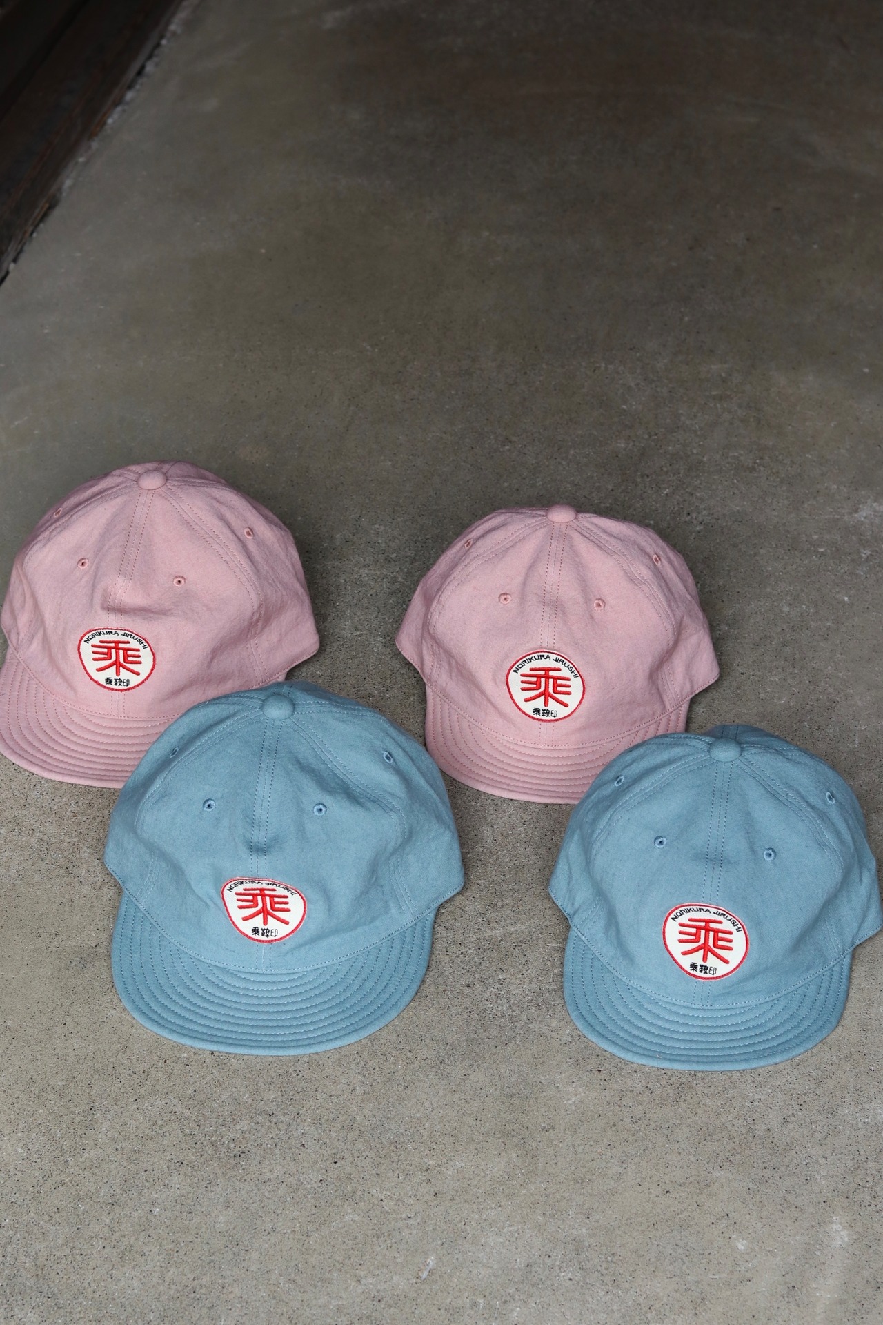 乘鞍印 Kids 綿麻B・Bキャップ（乘ワッペン）