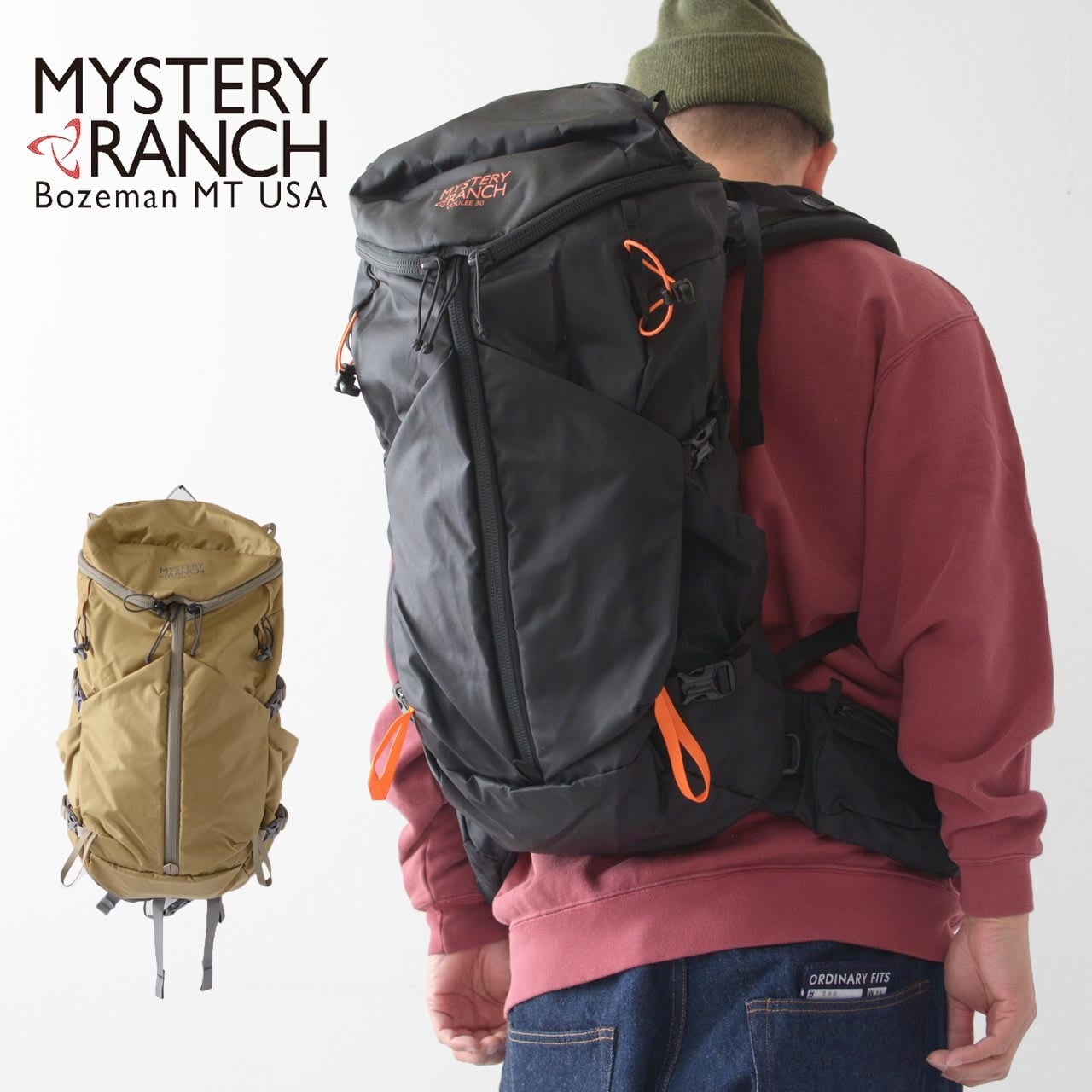 専用　リュック　mystery ranch