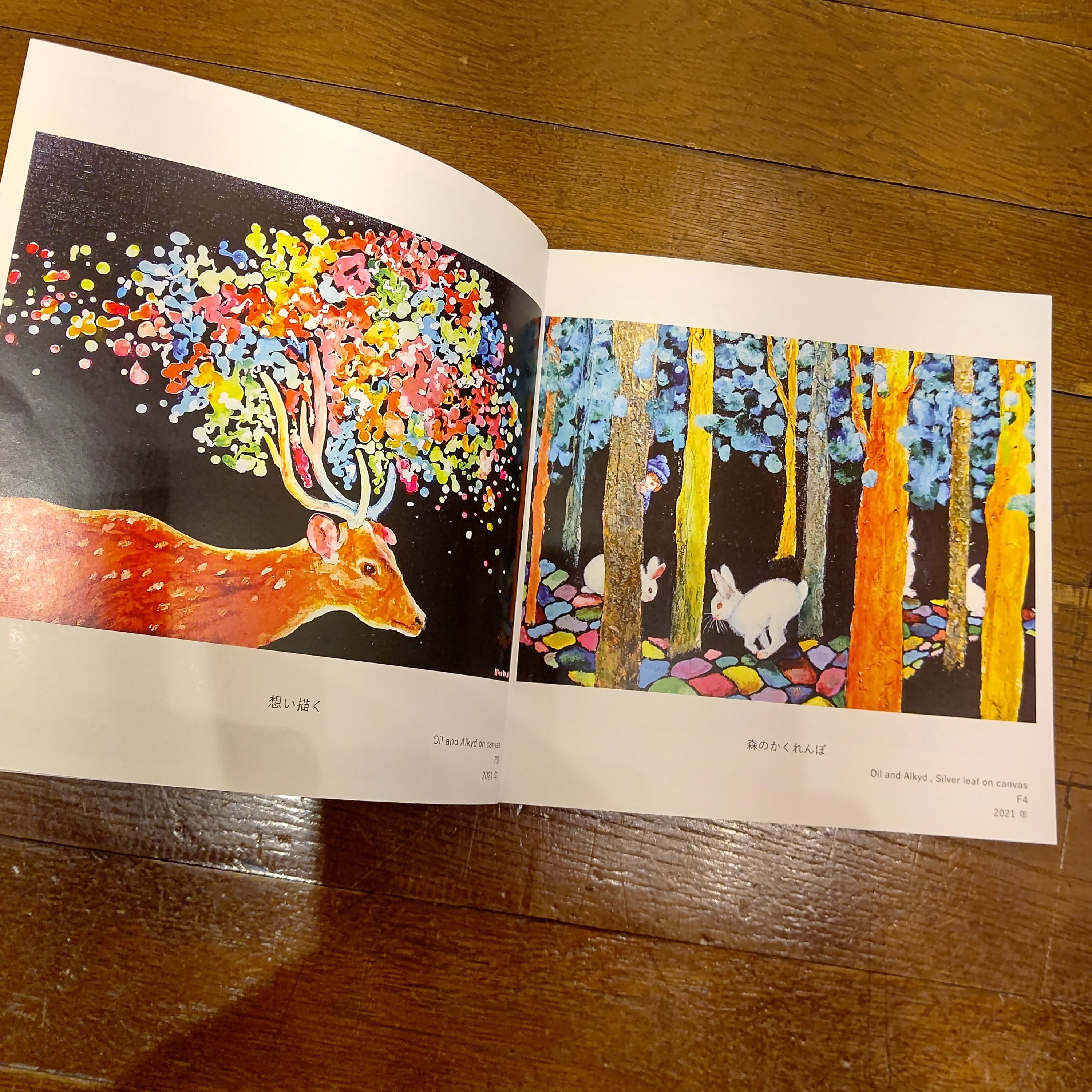 ⭐️佐藤 紘明 阪神・佐藤輝明「声援を背に頑張る」2戦連続適時打で甲子園での第3戦へ