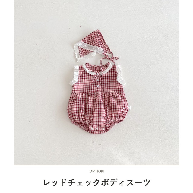【セット】さくらんぼチェックレースロンパース帽子セット - 2