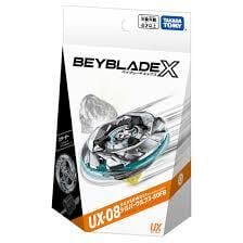 BEYBLADE X UX-08 スターター シルバーウルフ3-80FB | おかしと