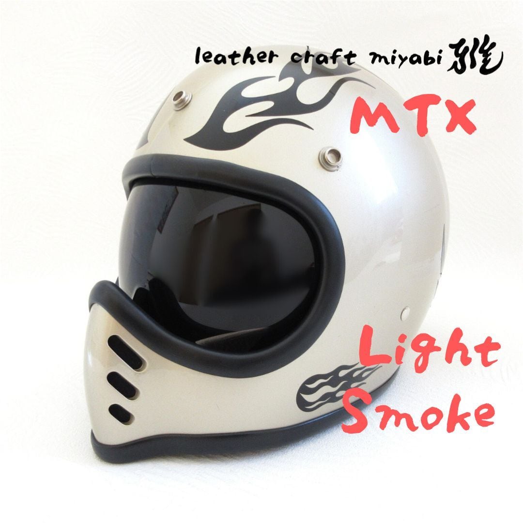 MTX装着可能☆断然お得な2枚セット！シルバーミラー×ライトスモーク