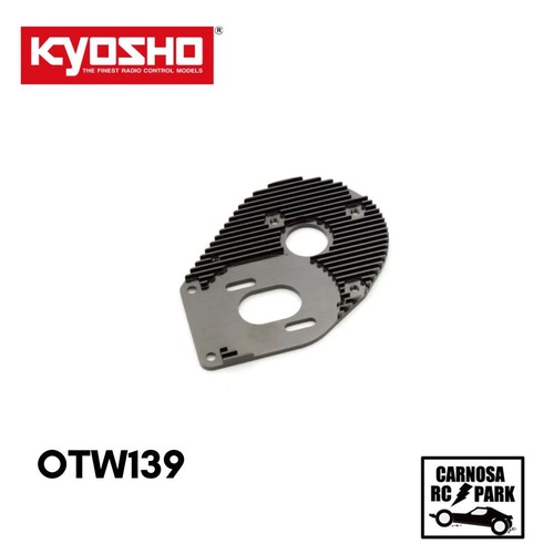 【KYOSHO 京商】CNCモータープレート　(ガンメタ/オプティマミッド) ［OTW139］