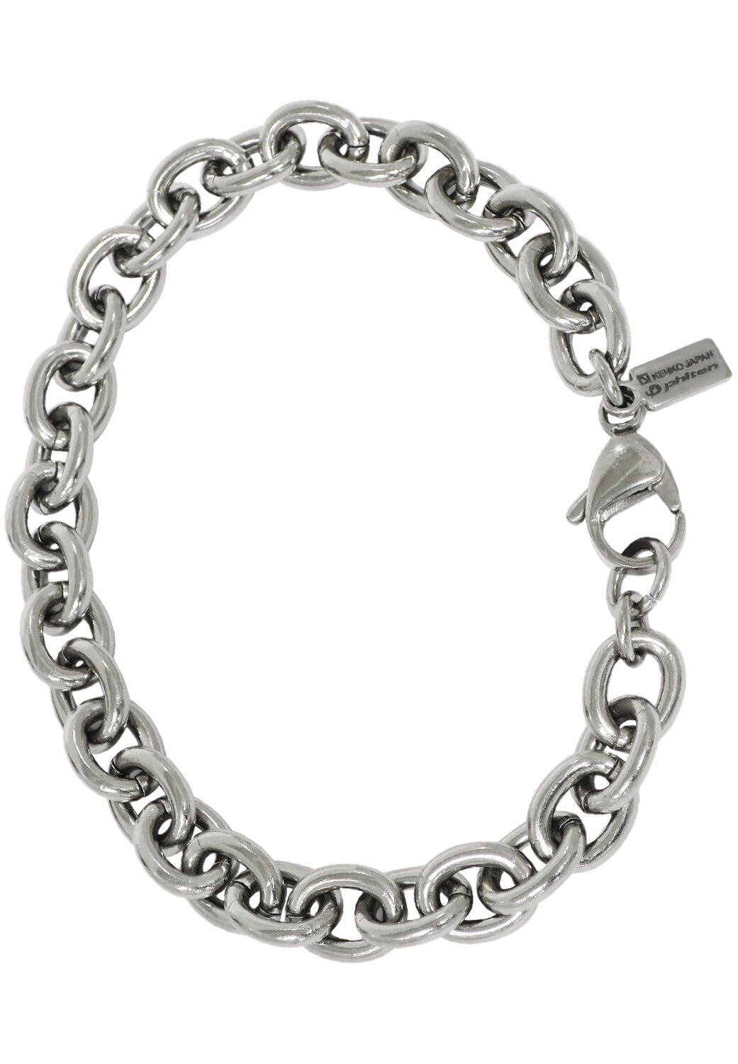 Vintage Gaëtan de Percin anchor chain bracelet | PAY ID