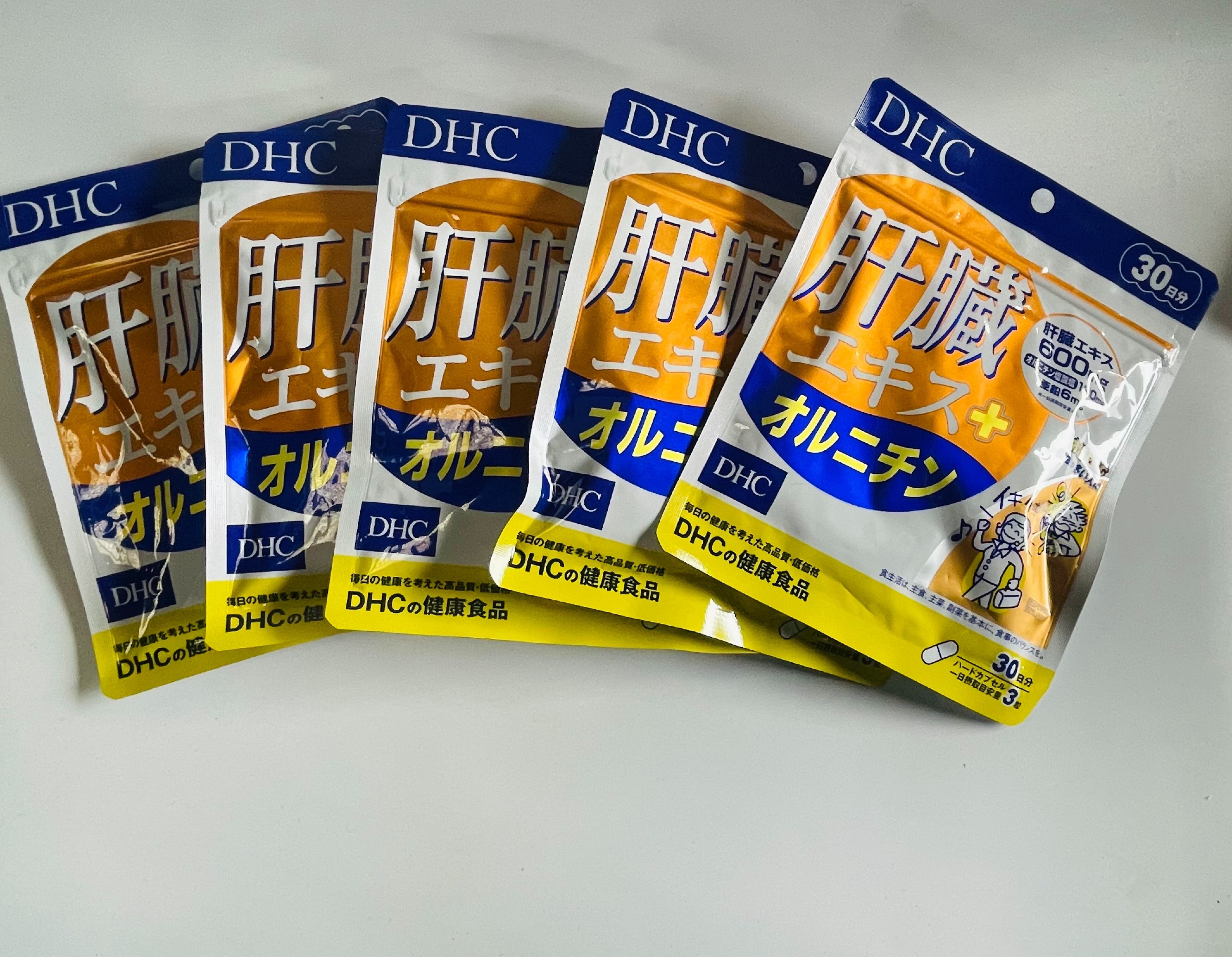 送料無料dhc肝臓エキス + オルニチン 30日分X5