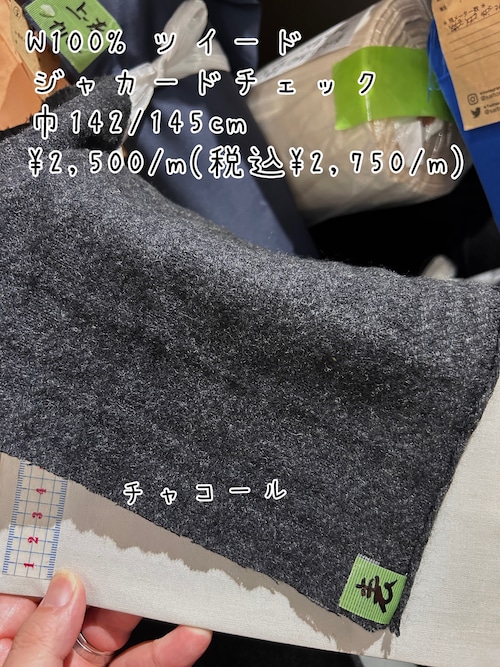 Request No.20260615-1