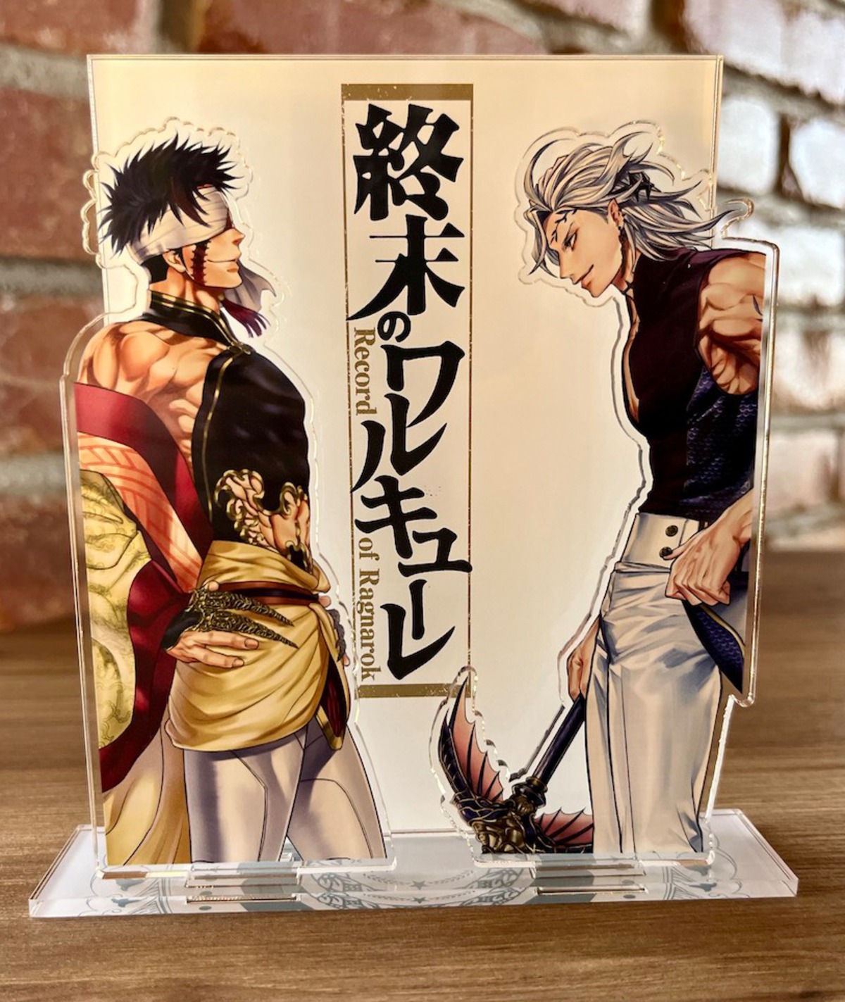 終末のワルキューレ 書影風アクリルスタンド 【始皇帝vsハデス 
