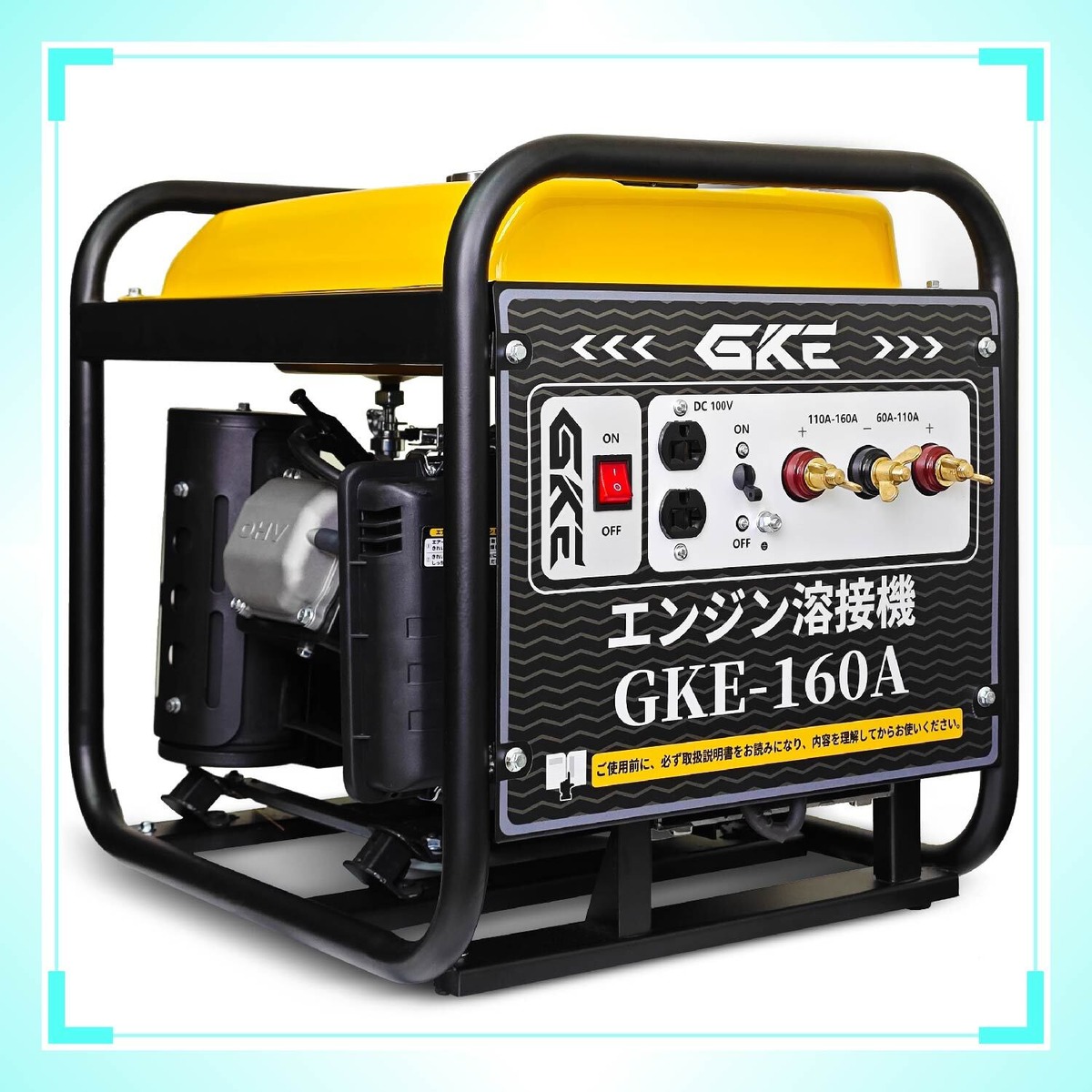 発電機！2.0kva!三菱製！