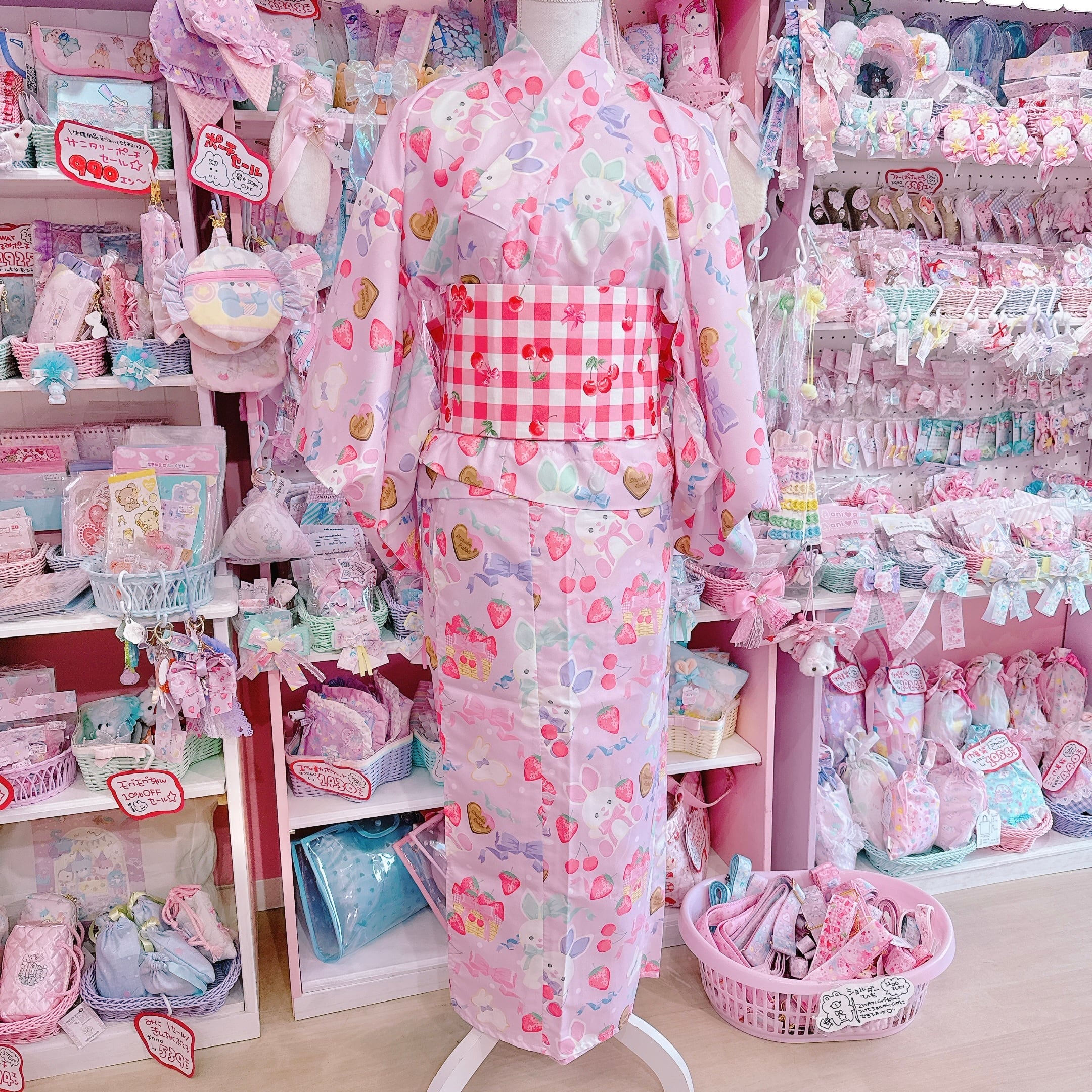 【R31】15-2セパレート浴衣大人Mサイズ（マイクロポエリエステル）