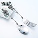 【送料無料】 アクセサリー:メンズ:フォーク スプーン アート 作業 ステンレス 10000027
