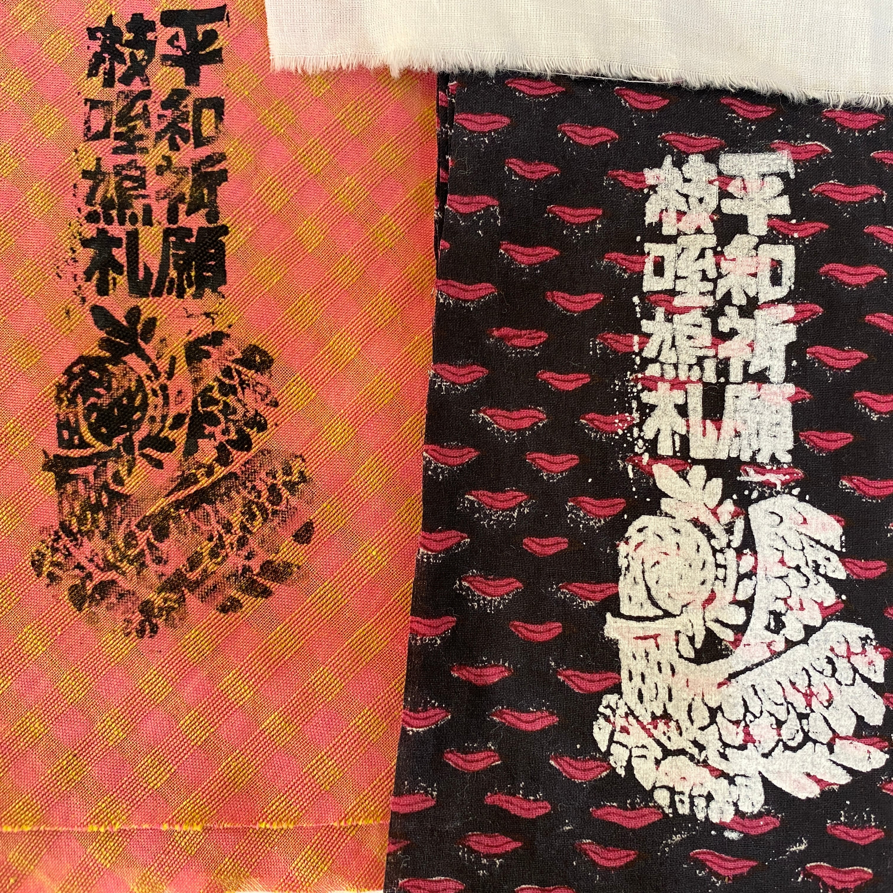 roar ロアー 和紙使用 パッチワーク トレンチコート ベルト ワッペン 2025-A-GDO15000_sub21_500x.jpg