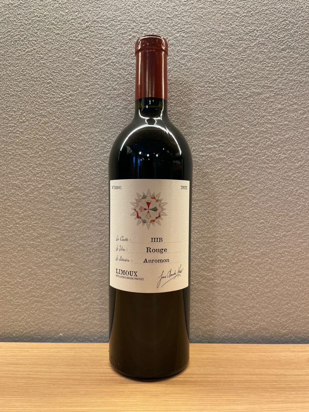 ドメーヌ・ポール・マス  IIIB(トワベー)・エ・オウモン  ルージュ