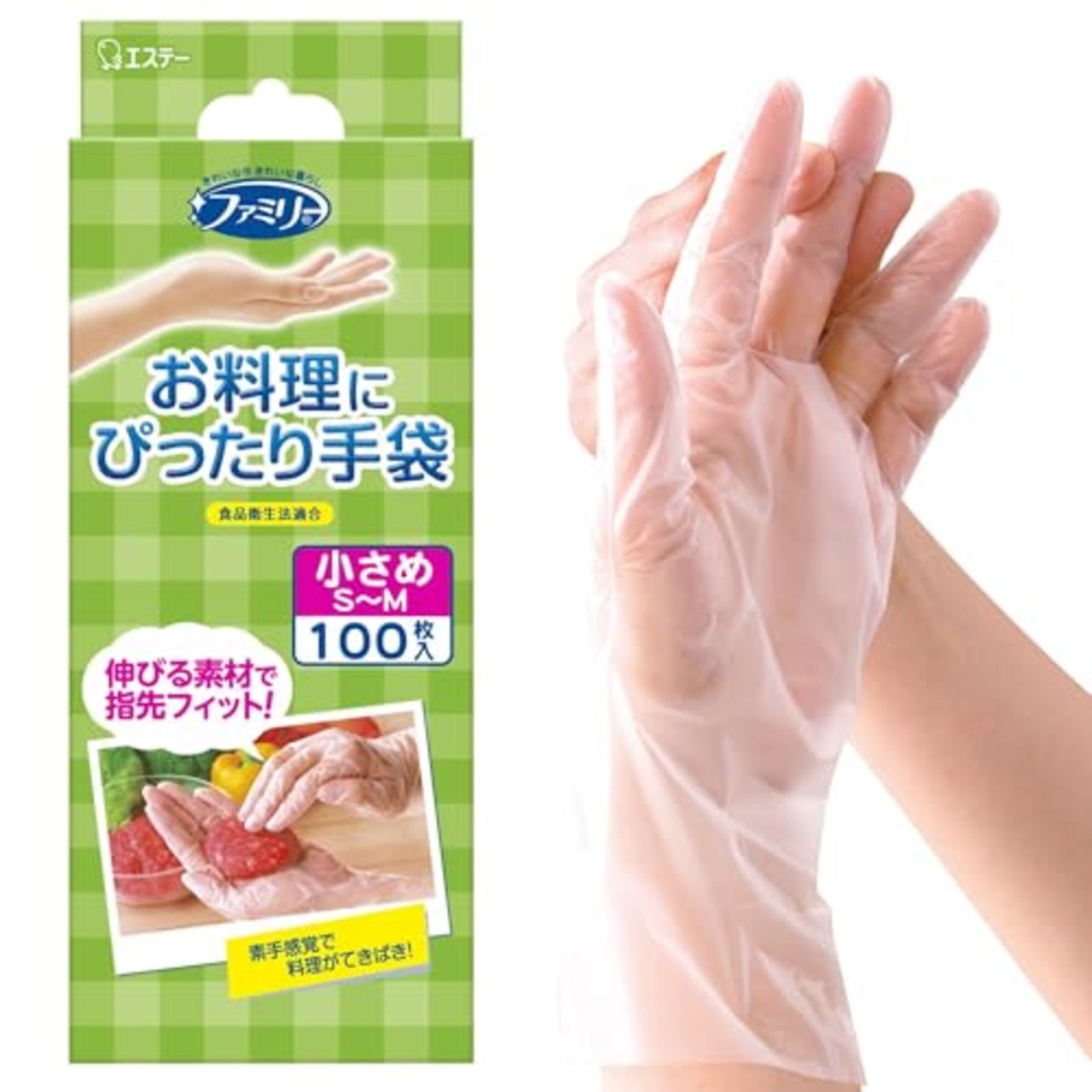 ファミリー お料理にぴったり 手袋 小さめ S~Mサイズ 半透明 100枚 内エンボス(凸凹)加工 左右両用タイプ 食品衛生法適合 調理 掃除 使い捨て