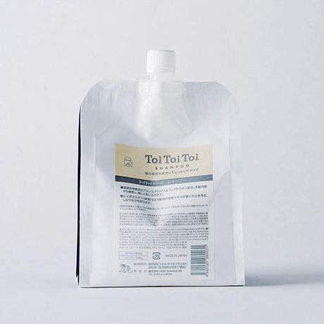 世界特許を取得した痩せ髪を治す Toi Toi Toi トリートメント 1000ml