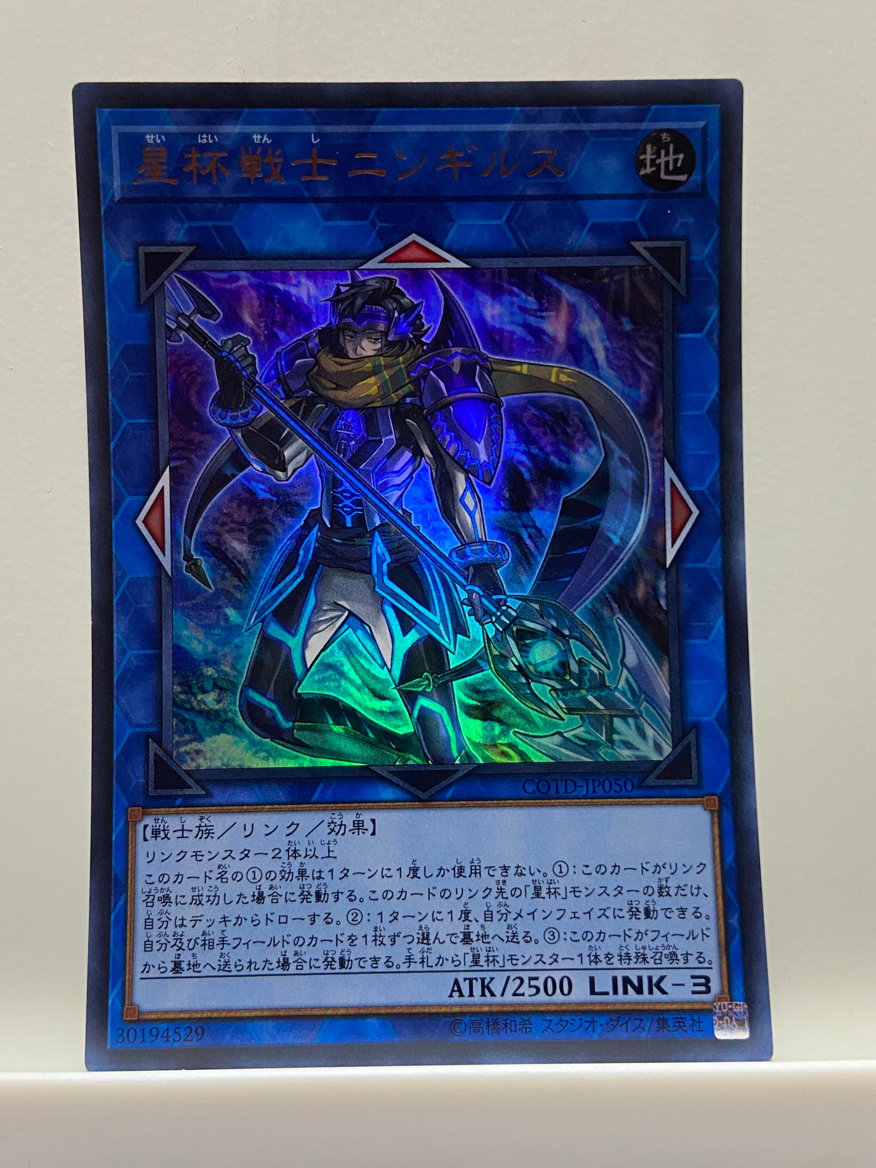 1103環境 ピュアHERO HEROビート ヒロビ デッキ ゲートボール 遊戯王