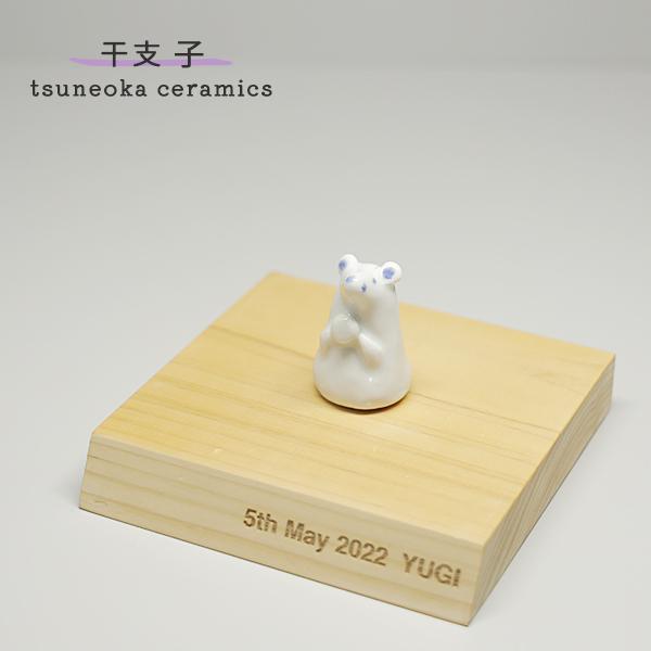 骨董品 陶器 虎 トラ 寅 タイガー 置物 磁器 干支 縁起物 工芸 白陶器 楽天市場】IwaiLoft 虎の置物 2022年の干支の寅の置物 虎 トラ